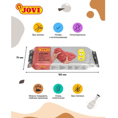 Jovi sculpting mass, selfless, polymer, 500 g, terracotta-2
