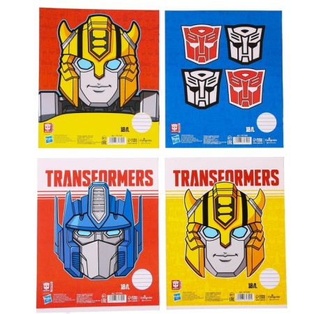 Gift set of first -grader for a boy, 12 items, transformers-11