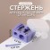 Cosmetic sharpener, with a lid, double, mix color