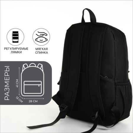 School backpack on a zipper, 4 pockets, black color-1