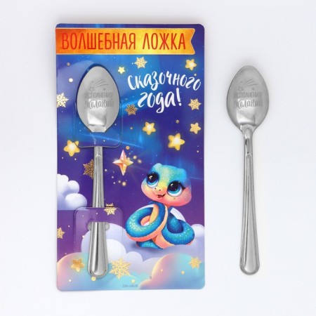 Spoon souvenir on the postcard "New Year's collection: fairy -tale year", 3 x 14 cm-1