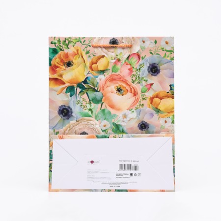Gift package "Yellow Flower", 26 x 32 x 12 cm-1