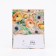 Gift package "Yellow Flower", 26 x 32 x 12 cm