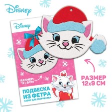 Set for creativity for the New Year 