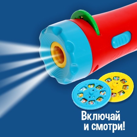 Projector "Favorite Tales"-3