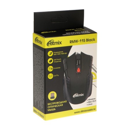 Mouse Ritmix RMW-115, game, wireless, 1600 dpi, USB, black-5