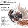 Dry flowers "heather" for cupcakes, cakes and drinks, 5 g.