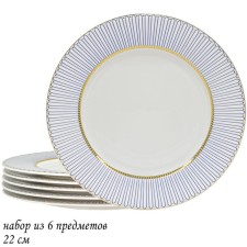 A set of 6 plates Lenardi, D = 22 cm