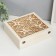Browner for painting a tree with divisions "woven squares" 7x22.8x20.8 cm