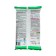 Fertilizer granular with microelements of Bon Forte NPK 8-20-30 "Flower", 1 kg