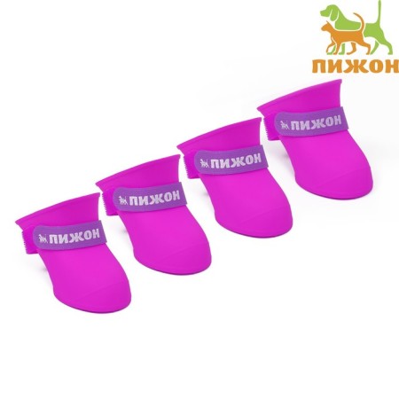 Rubber pijon boots, set 4 pcs., Rr. S (sole 4 x 3 cm), purple