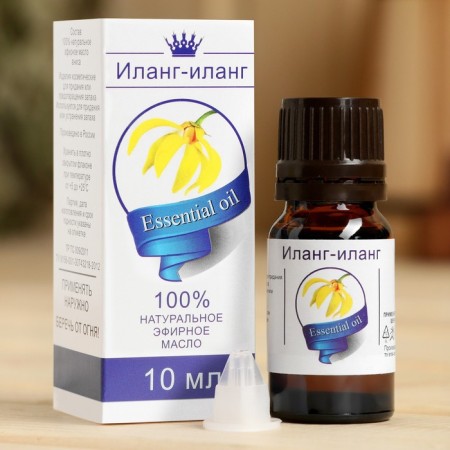 Essential oil "Ilang-Ylang", a bottle-gunner, abstract, 10 ml