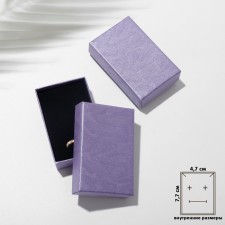 Gift box for the set 
