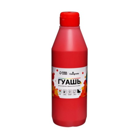 Gouache Bank 500ml "Calligrata" red