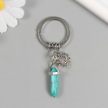 A keychain from the evil eye Metal "Sun with a talisman" 4.5 cm