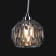 Lamp "Chrys", size 14x150x14 cm, G9