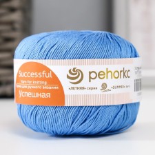 Yarn 