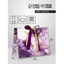 Gift laminated 