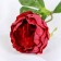 Artificial flowers "lush peony" 7x47 cm, burgundy