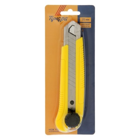 A universal tundra knife, a metal guide, a screw lock, 25 mm-8
