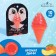 Lip gloss "Penguin", aroma melon