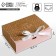 Gift folding box, packaging, “for you”, 16.5 x 12.5 x 5 cm, without tape