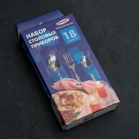 Set of cutlery "Slav", 18 items, thickness 1.2 mm, cardboard box, silver color-5