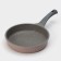 STELLA pan, d = 26 cm, anti -stick coating