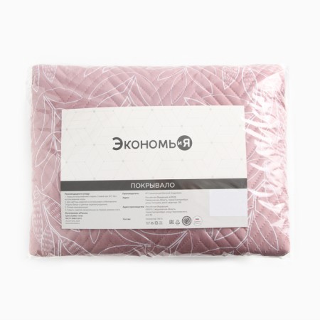 Coverpes Euro Economy and I “Leafers” 240x205 ± 5cm, Polyester, 190g/m2-3