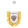 Pyatangular SkyWay “Coat of arms Russia”, 100x150, white background, 1 pcs