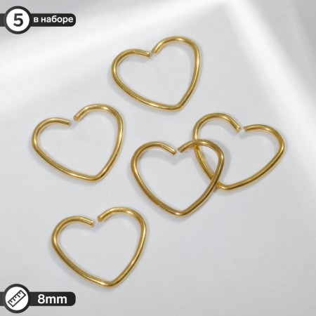 Pierce in the nose "Heart", 8 mm, set 5 pcs., Color gold