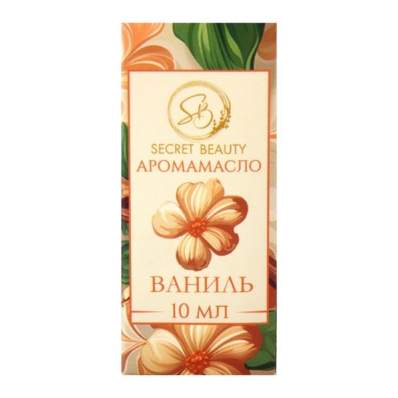 Aromaticoma vanilla 10 ml-2