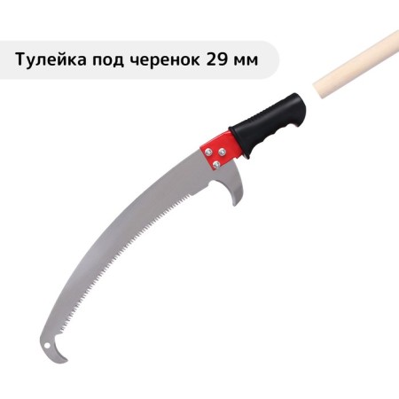 Khosuovka Garden, 420 mm, biddle-border guards, under the stalk d = 29 mm-2