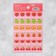 Paper stickers of the grades "Berries", 10.5 × 18 cm