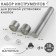 A set of tools for manual installation of magnetic buttons, d = 10 mm
