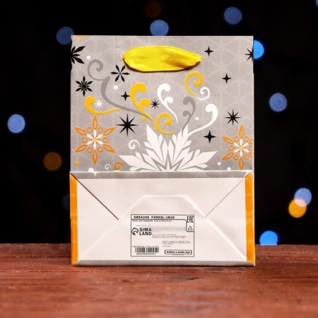 Laminated "Festive miracles" 11.5 x 14.5 x 6 cm-1