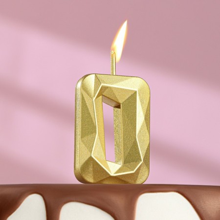 Candle in the cake on the skewer "Almaz", the number "0", gold, 4.5 cm