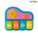Musical toy "Piano", light and sound effects