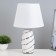 Table lamp 32155/1 E14 40W white 22x22x38 cm Risalux