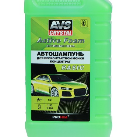 Auto steppoon for contactless AVS washing, 1 L, PF-20 BASIC-1