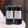 Candle cylinder, 5x11.5 cm, set 2 pcs, black