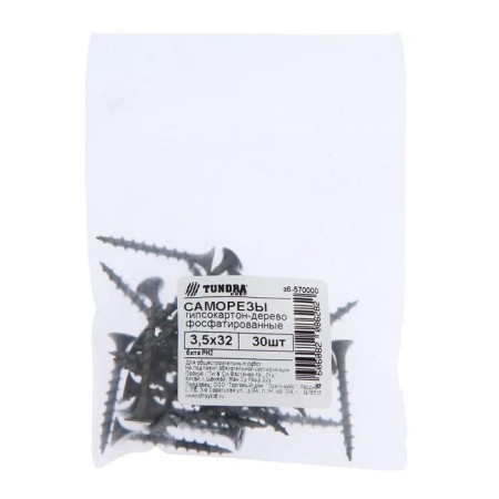 Self-tapping screws of gypsum plasterboard-drone tundra Krep 3.5x32 mm, phosphate, 30 pcs.-1