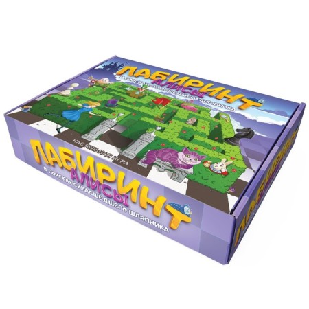 Board game "Alice Labyrinth. In search of a crazy hater "-1