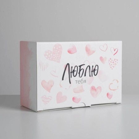 Box - Penal, Gift packaging, “I love you”, 22 x 15 x 10 cm