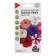Petunia seeds multicolored "Paradise", mixture, 0.1 g