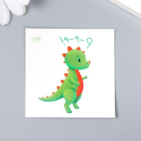 Tattoo on the body color "Dinosaurus rrr!" 6x6 cm-1