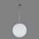 Suspension lamp Citilux "941" CL941301, 30x30x50 cm, 1x100W, E27, gray color gray