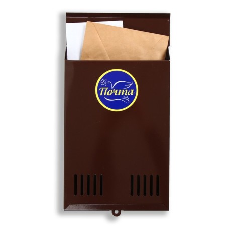 Mail box without a lock (with a loop), vertical, brown