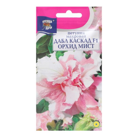 Petunia flowers "Dublkascade Orchid Mist", F1, 10pcs