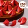 Sanding cookies with predictions "Pink" 250pcs., 1200 g